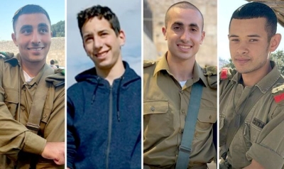 Israel names teenage soldiers killed in Hezbollah drone attack - as &#039;23 die&#039; in Gaza school strike