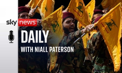 What is Hezbollah and how powerful is it? 