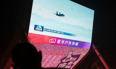 Taiwan says &#039;record&#039; 125 Chinese aircraft and 17 warships involved in military exercise